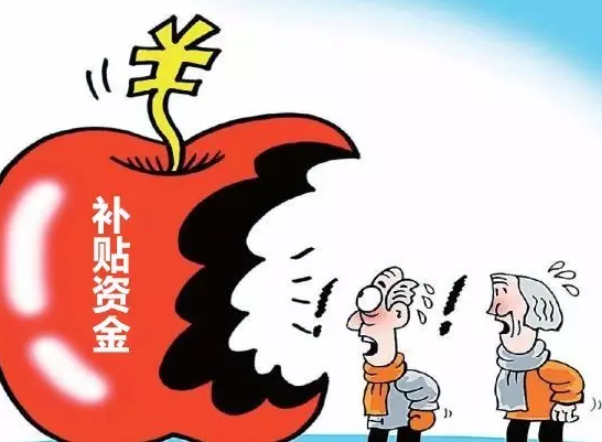 仟億達(dá)831999：為解決光伏補(bǔ)貼拖欠，政府都做了哪些努力？