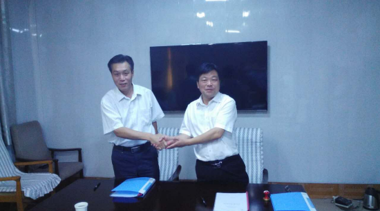 中秋傳喜訊，仟億達(dá)831999與臨城縣人民政府簽署戰(zhàn)略合作框架協(xié)議