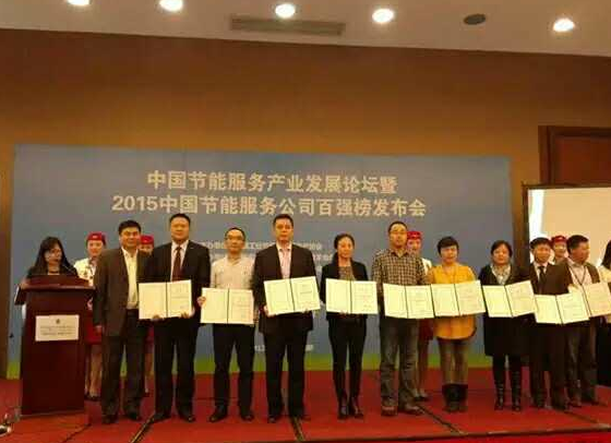 仟億達(dá)誠邀您蒞臨廣交會展館，與您暢談生物節(jié)能環(huán)保之道！
