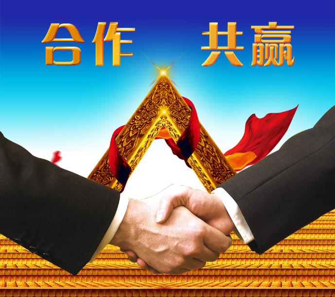 加入仟億達(dá)，你就是精英！