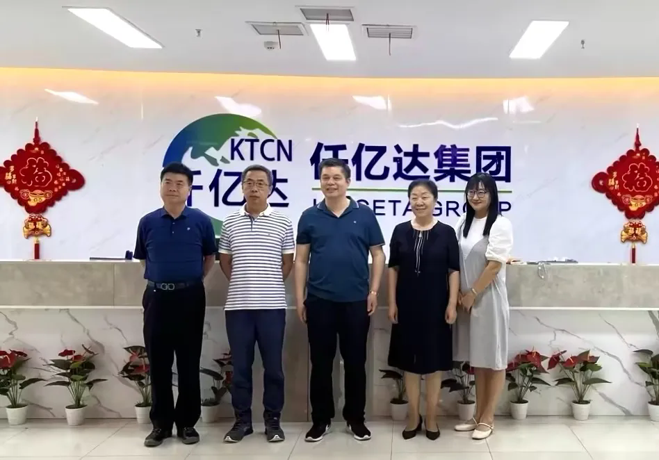 集團(tuán)動(dòng)態(tài)丨通州區(qū)工商聯(lián)領(lǐng)導(dǎo)蒞臨集團(tuán)考察交流，共謀發(fā)展大計(jì)